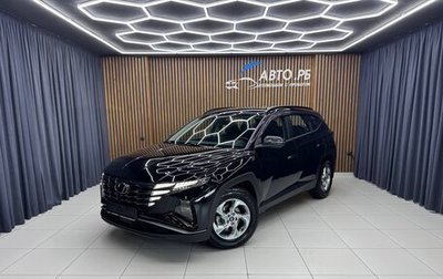 Hyundai Tucson, 2021 год, 2 790 000 рублей, 1 фотография