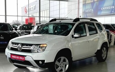 Renault Duster I рестайлинг, 2016 год, 1 250 000 рублей, 1 фотография