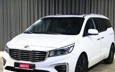 KIA Carnival III, 2017 год, 2 429 000 рублей, 1 фотография