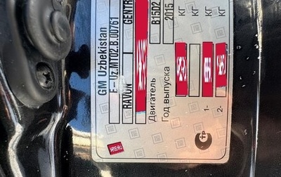 Ravon Gentra, 2015 год, 635 000 рублей, 1 фотография