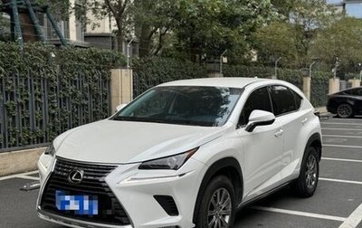 Lexus NX, 2022 год, 3 000 000 рублей, 1 фотография