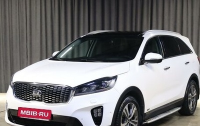 KIA Sorento III Prime рестайлинг, 2018 год, 2 699 000 рублей, 1 фотография