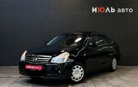Nissan Almera, 2014 год, 650 000 рублей, 1 фотография