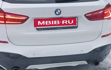 BMW X1, 2019 год, 2 850 000 рублей, 1 фотография