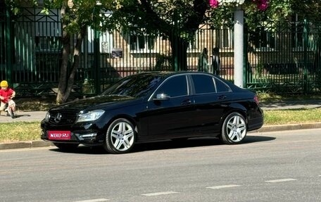 Mercedes-Benz C-Класс, 2009 год, 1 150 000 рублей, 1 фотография