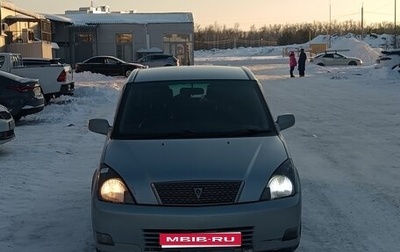 Toyota Opa I рестайлинг, 2002 год, 500 000 рублей, 1 фотография