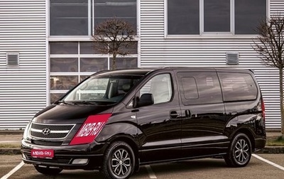 Hyundai Grand Starex Grand Starex I рестайлинг 2, 2014 год, 1 455 000 рублей, 1 фотография