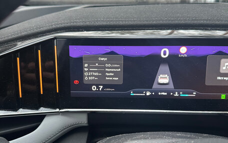 Geely Atlas, 2024 год, 3 000 000 рублей, 12 фотография