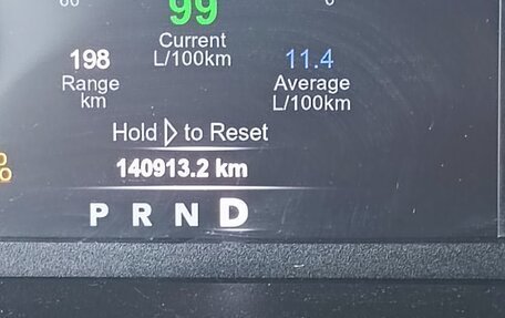 Dodge RAM IV, 2018 год, 5 200 000 рублей, 11 фотография