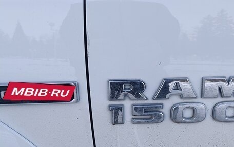 Dodge RAM IV, 2018 год, 5 200 000 рублей, 4 фотография