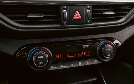 KIA Cerato IV, 2020 год, 1 695 000 рублей, 15 фотография