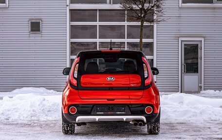 KIA Soul II рестайлинг, 2018 год, 1 255 000 рублей, 5 фотография