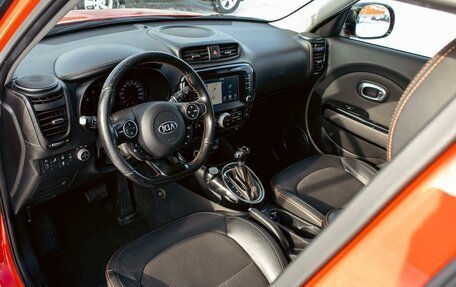 KIA Soul II рестайлинг, 2018 год, 1 255 000 рублей, 13 фотография