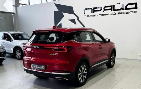 Chery Tiggo 7 Pro, 2022 год, 1 959 900 рублей, 6 фотография