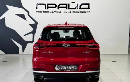 Chery Tiggo 7 Pro, 2022 год, 1 959 900 рублей, 5 фотография