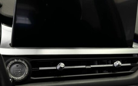 Chery Tiggo 7 Pro, 2022 год, 1 959 900 рублей, 10 фотография