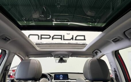 Chery Tiggo 7 Pro, 2022 год, 1 959 900 рублей, 12 фотография