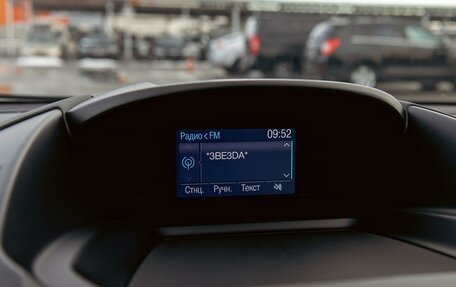 Ford Kuga III, 2016 год, 1 055 000 рублей, 14 фотография