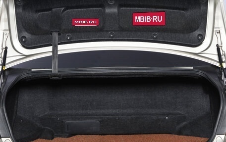 Toyota Crown, 2017 год, 3 099 000 рублей, 21 фотография