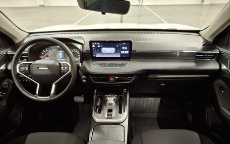 Haval Jolion, 2024 год, 2 139 850 рублей, 17 фотография