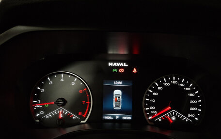 Haval Jolion, 2024 год, 2 139 850 рублей, 16 фотография