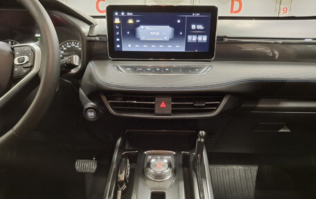 Haval Jolion, 2024 год, 2 139 850 рублей, 18 фотография