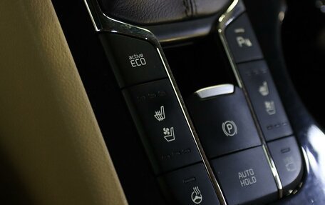 KIA Carnival III, 2017 год, 2 429 000 рублей, 15 фотография