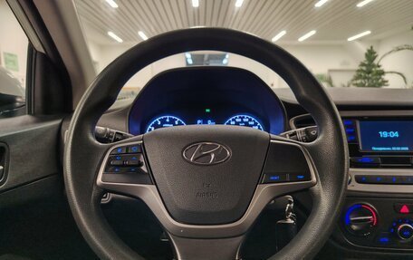 Hyundai Solaris II рестайлинг, 2018 год, 1 099 000 рублей, 14 фотография