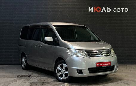 Nissan Serena III, 2010 год, 1 240 000 рублей, 3 фотография