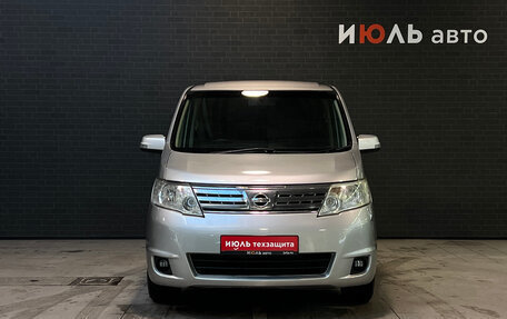 Nissan Serena III, 2010 год, 1 240 000 рублей, 2 фотография