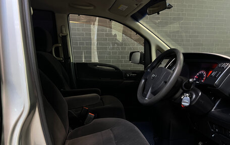 Nissan Serena III, 2010 год, 1 240 000 рублей, 7 фотография