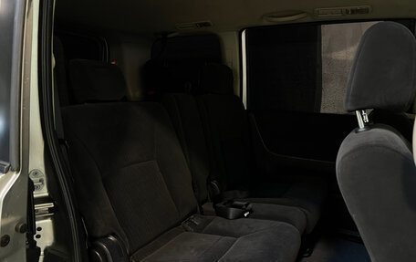 Nissan Serena III, 2010 год, 1 240 000 рублей, 8 фотография