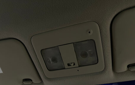 Nissan Serena III, 2010 год, 1 240 000 рублей, 15 фотография