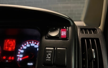 Nissan Serena III, 2010 год, 1 240 000 рублей, 11 фотография