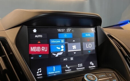 Ford Kuga III, 2017 год, 1 500 000 рублей, 12 фотография