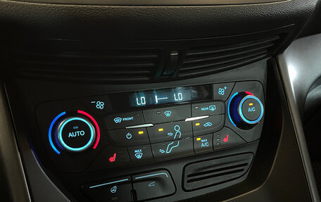 Ford Kuga III, 2017 год, 1 500 000 рублей, 13 фотография