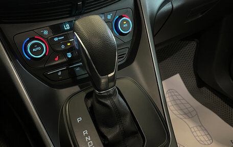 Ford Kuga III, 2017 год, 1 500 000 рублей, 14 фотография