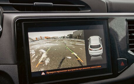 Chery Tiggo 4 I рестайлинг, 2020 год, 1 055 000 рублей, 14 фотография