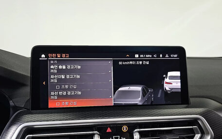 BMW X4, 2023 год, 5 762 002 рублей, 19 фотография