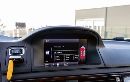 Volvo XC70 II рестайлинг, 2013 год, 1 325 000 рублей, 14 фотография