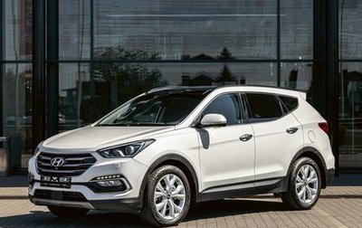 Hyundai Santa Fe III рестайлинг, 2018 год, 2 295 000 рублей, 1 фотография