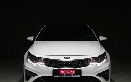 KIA Optima IV, 2019 год, 1 999 000 рублей, 23 фотография