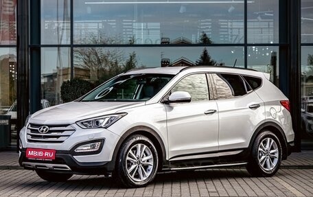 Hyundai Santa Fe III рестайлинг, 2015 год, 1 535 000 рублей, 1 фотография