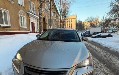 Lexus NX I, 2015 год, 3 500 000 рублей, 1 фотография