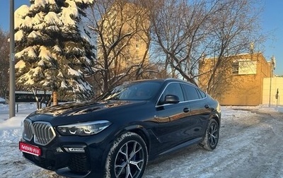 BMW X6, 2021 год, 7 595 000 рублей, 1 фотография