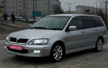 Mitsubishi Lancer IX, 2001 год, 355 000 рублей, 1 фотография
