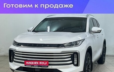 CheryExeed TXL, 2022 год, 2 250 000 рублей, 1 фотография