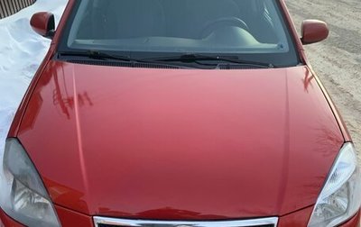 KIA Rio II, 2011 год, 550 000 рублей, 1 фотография