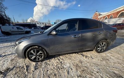 KIA Rio IV, 2017 год, 1 700 000 рублей, 1 фотография