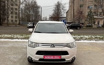 Mitsubishi Outlander III рестайлинг 3, 2014 год, 1 375 000 рублей, 1 фотография